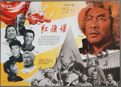 哪里可以办新英格兰科技学院成绩单